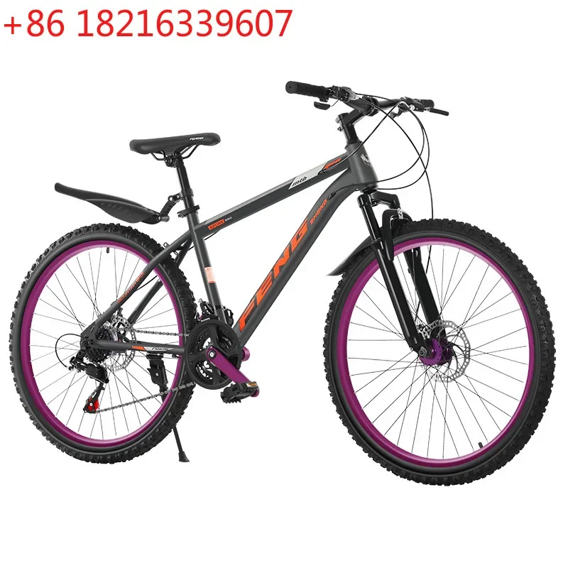 Slope bike 26 inch mountain bike 24 speed variable speed bike