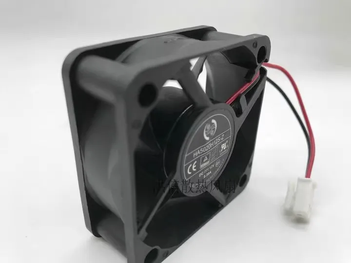 Kostenloser versand original 5020 HA5020H12S-Z DC12V 0,20 A zwei-draht leise lüfter