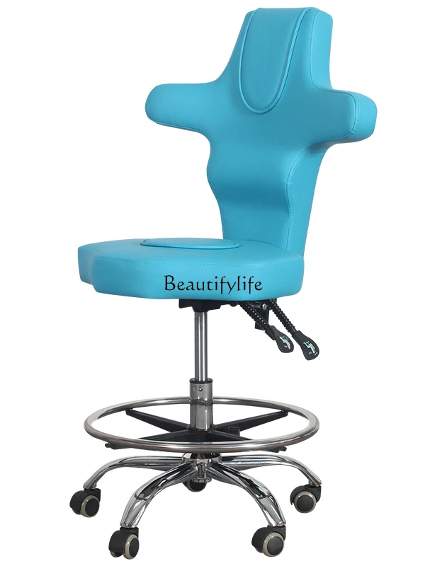 Multifunctional Backrest Stool Rotating Beauty Nurse Chair