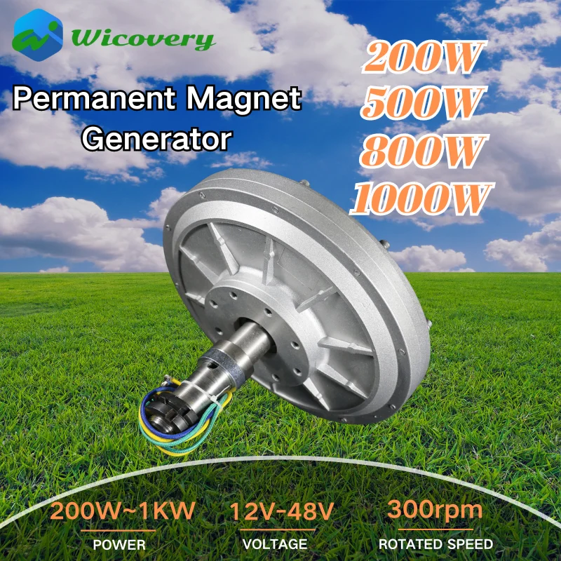 Small Volume Light Weight 800W 1KW 500RPM Coreless Permanent Magnet Alternator Generator Motor Use For Water and Wind Turbine