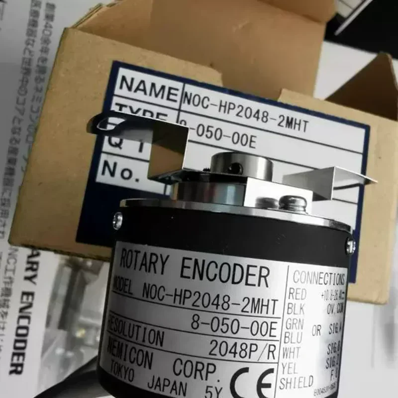 NOC-HP2048-2MHT Internal Secret Control Encoder NOC-HP2048-2MD with Plug