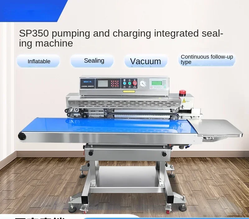 Commercial fully automatic vacuum sealing machine for continuous sealing