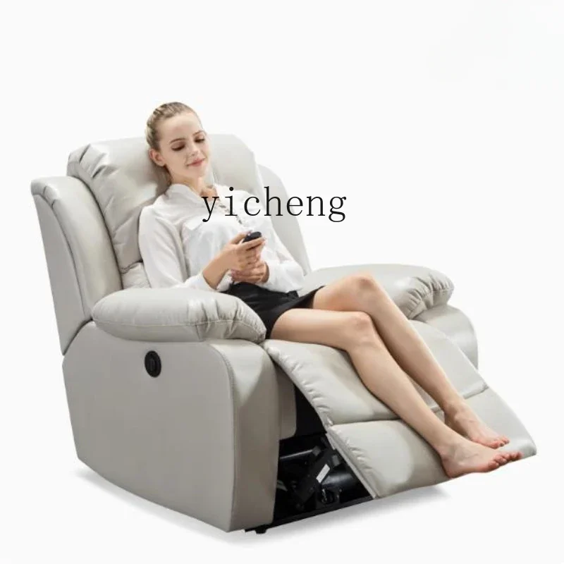 

TQH Sofa Technology Fabric Single Shake Electric Nail Art Lazy Multifunctional Chair Living Room