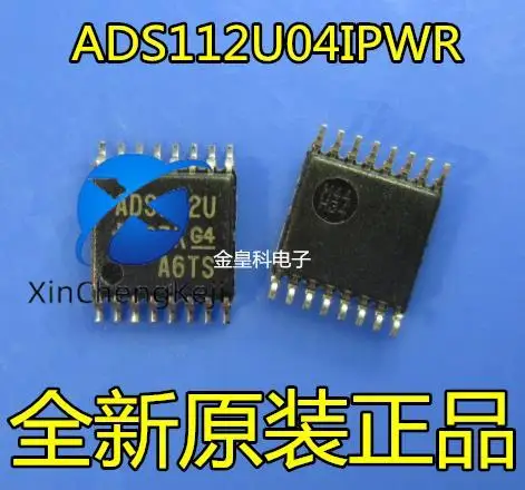 

2 шт. оригинальная новая шелкография ADS112U04IPWR: ADS112U TSSOP16