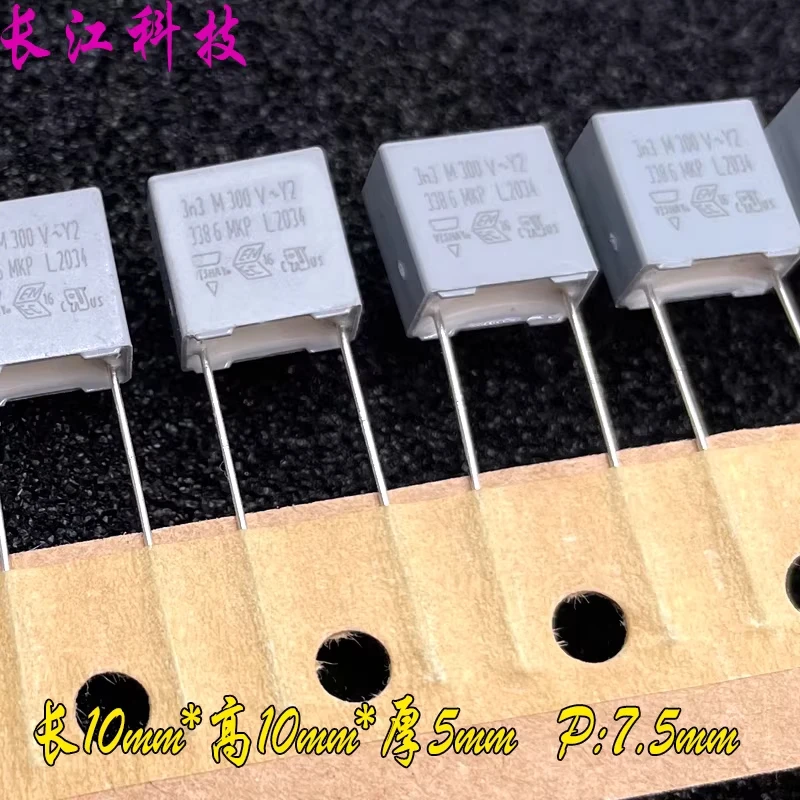 Vishay Bc Mkp 332 3…