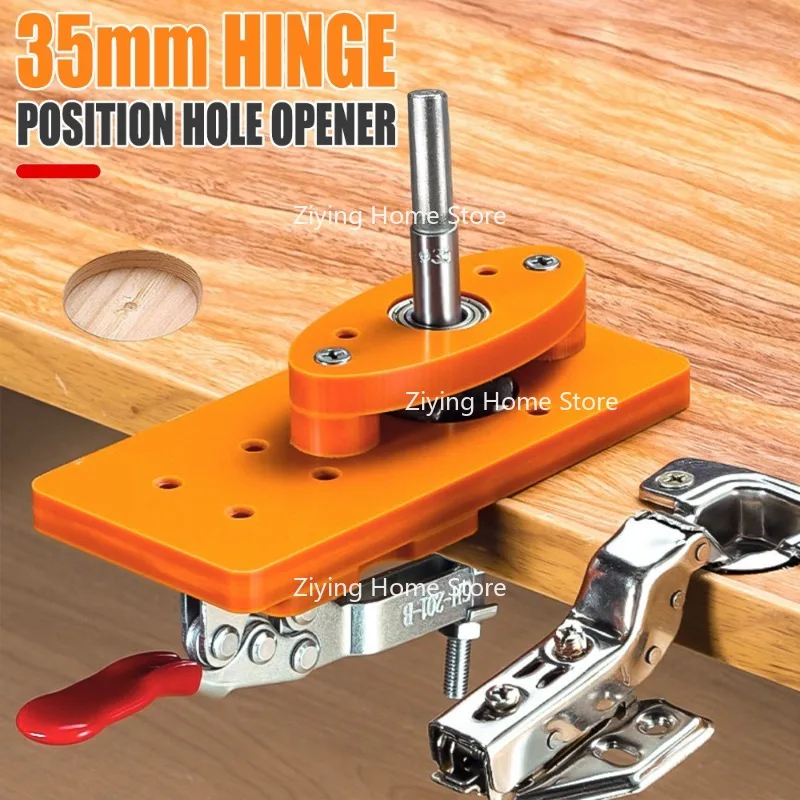 

Bakelite Board Woodworking 35mm Hinge Hole Opener Door Positioner Punch