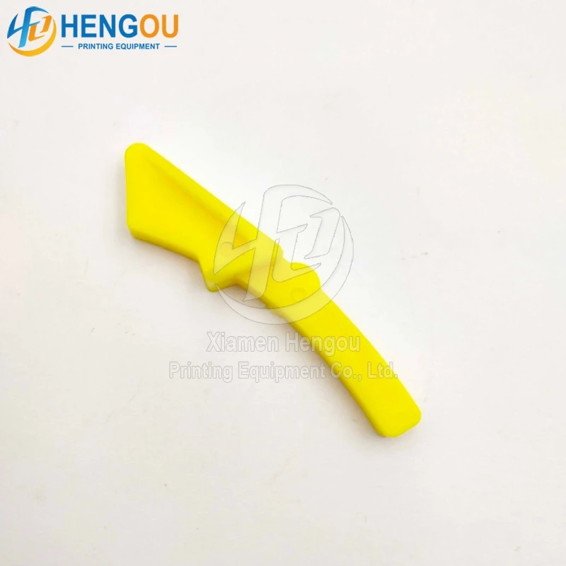 Martini parts for printing machines