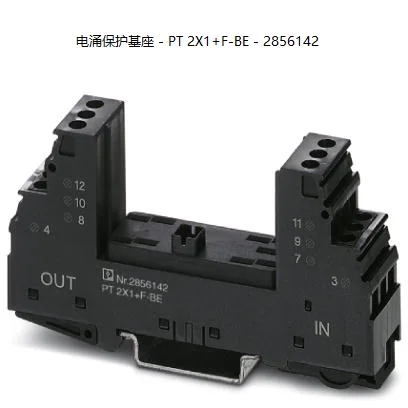 

Phoenix Surge Protector - Base - PT 1X2+F-BE -2856126