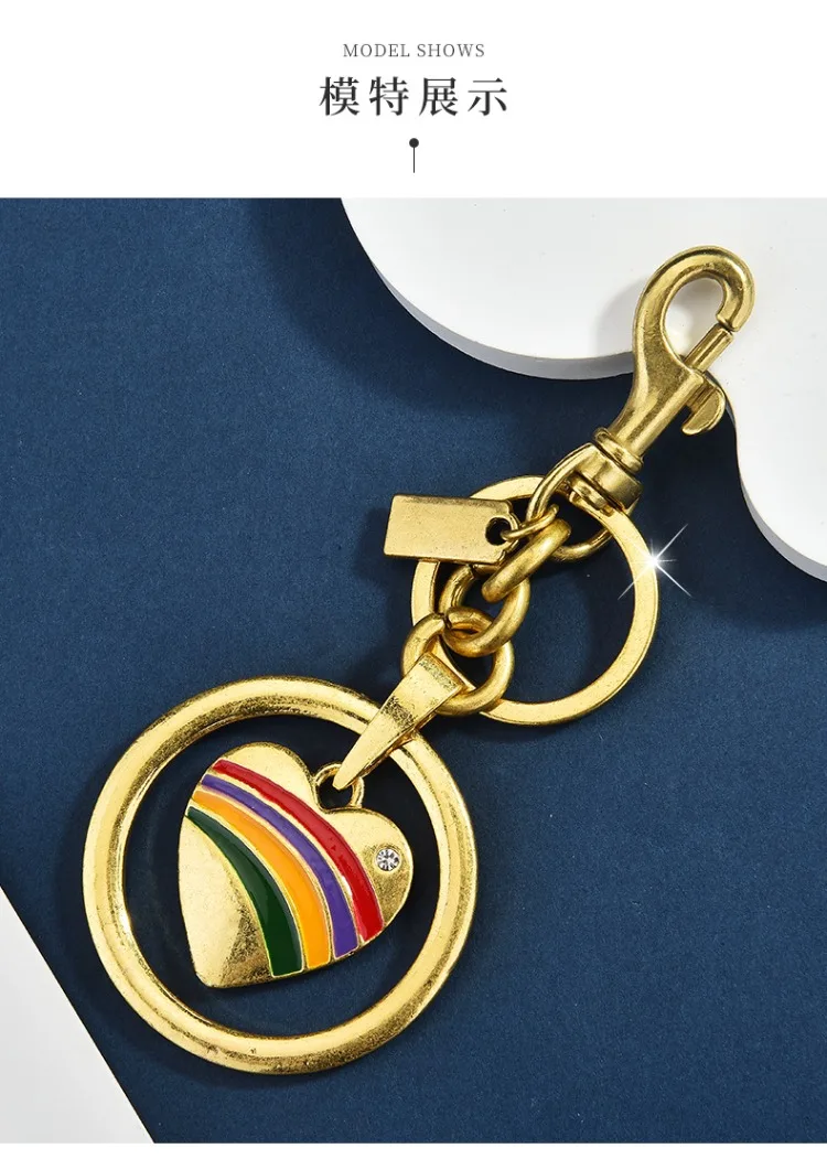 

2025 Cross-border Bag pendant, bag key chain, Rainbow Heart alloy heart-shaped bag pendant