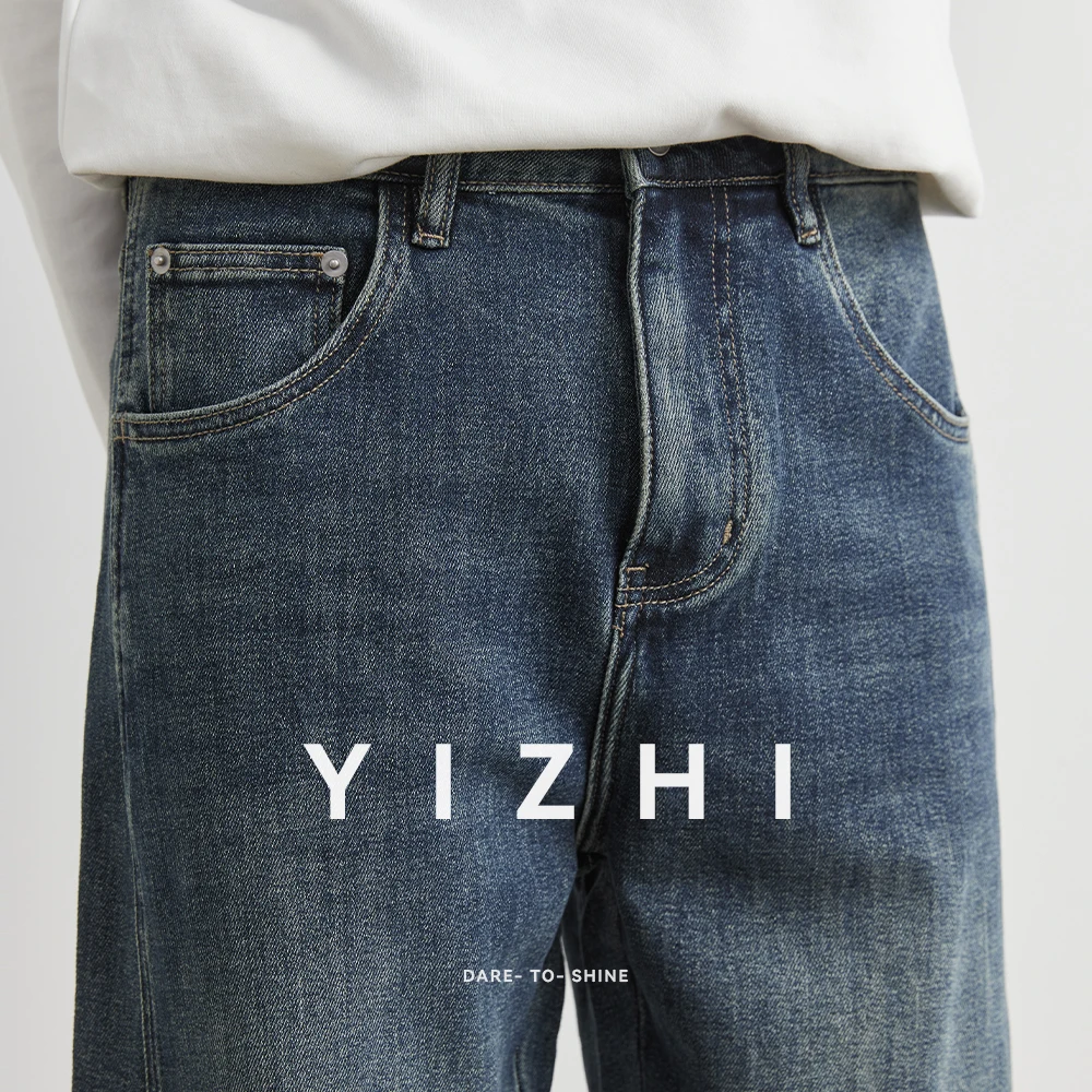 Jeans da uomo retrò vestibilità ampia gamba dritta stile americano marchio alla moda pantaloni lunghi drappeggiati a gamba larga jeans da uomo elastici