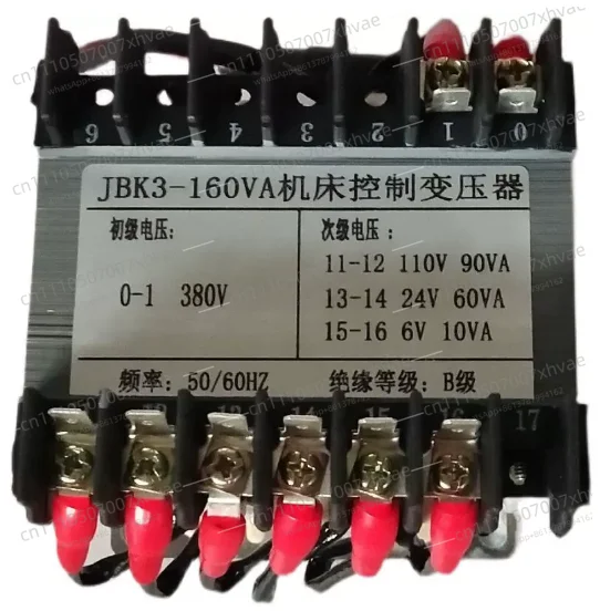 160VA JBK3 Control Transformer AC380V to AC110V 24V 6V for Various Machine Tool Control System