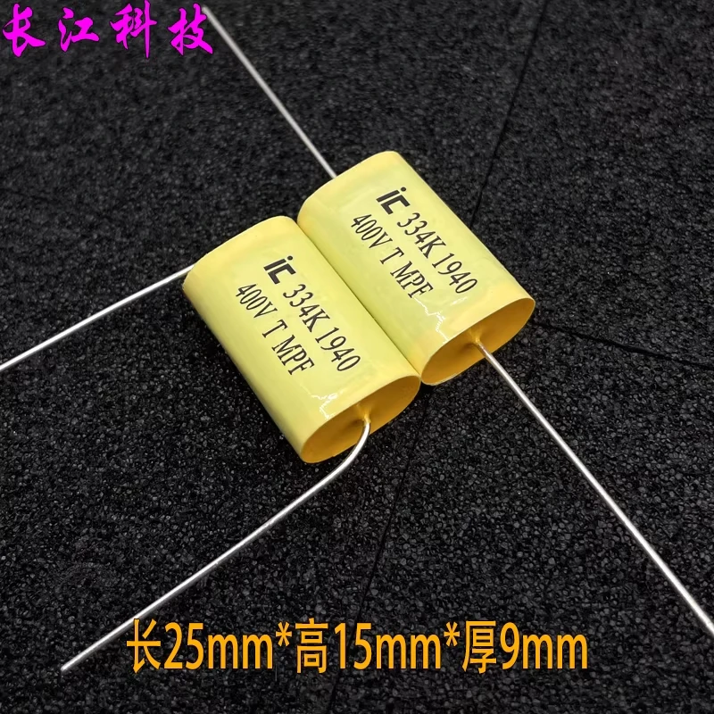 

Аудиоконденсатор IC American MPF 334 330нФ 0.33мкФ 400В 450В, осевой, для Hi-Fi