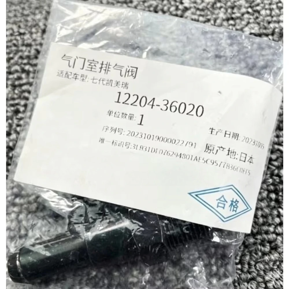 1220436020 For Toyota Highlander Sienna 2.7 Camry RAV4 Alphard 2.5 PCV Valve RX270 Vent Valve