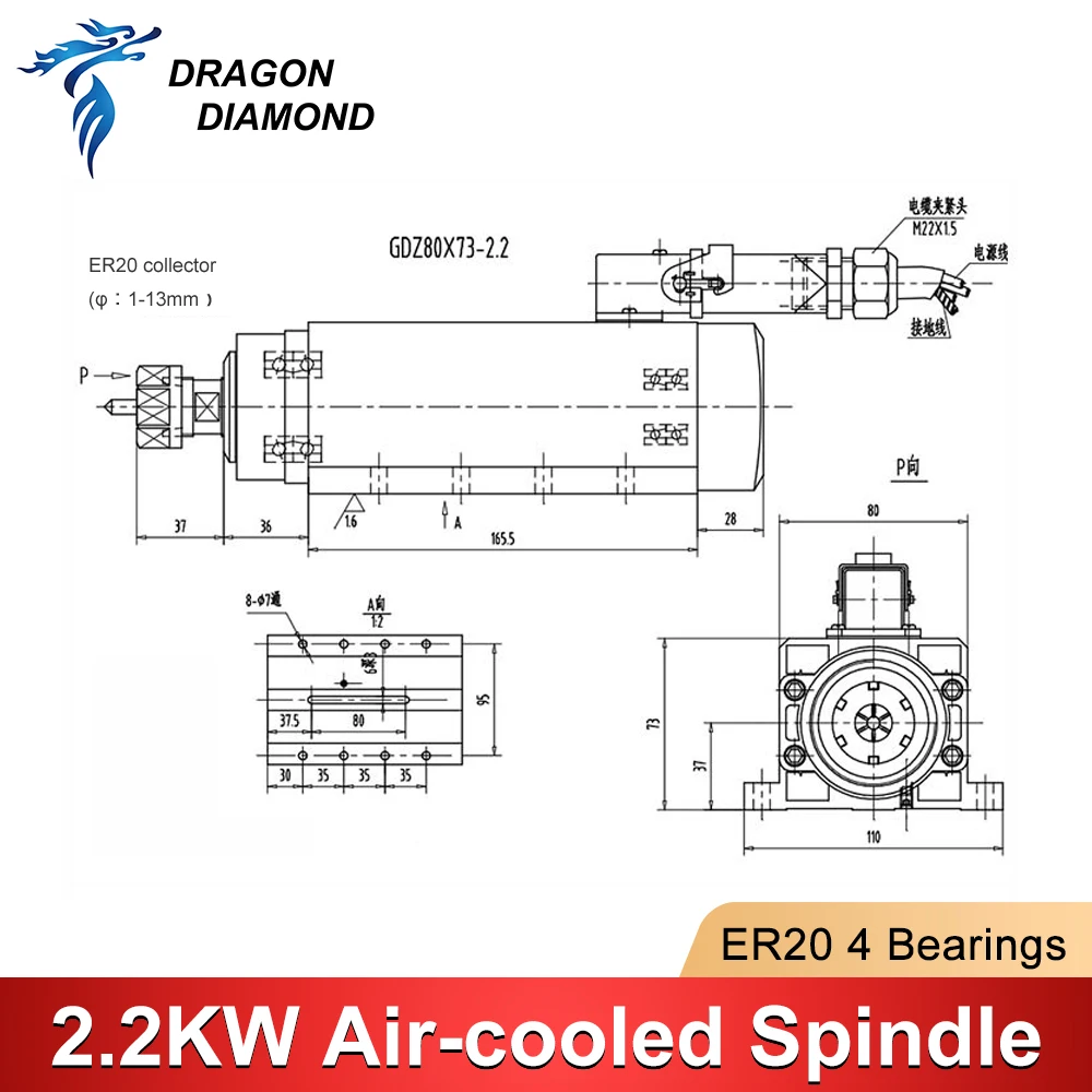 2.2KW Air Cooling สแควร์แกนมอเตอร์ ER20 220 V/380 V Runout-off 0.01 มม.4 pcs แบริ่ง Air Cooling แกนสําหรับเครื่องกัด CNC