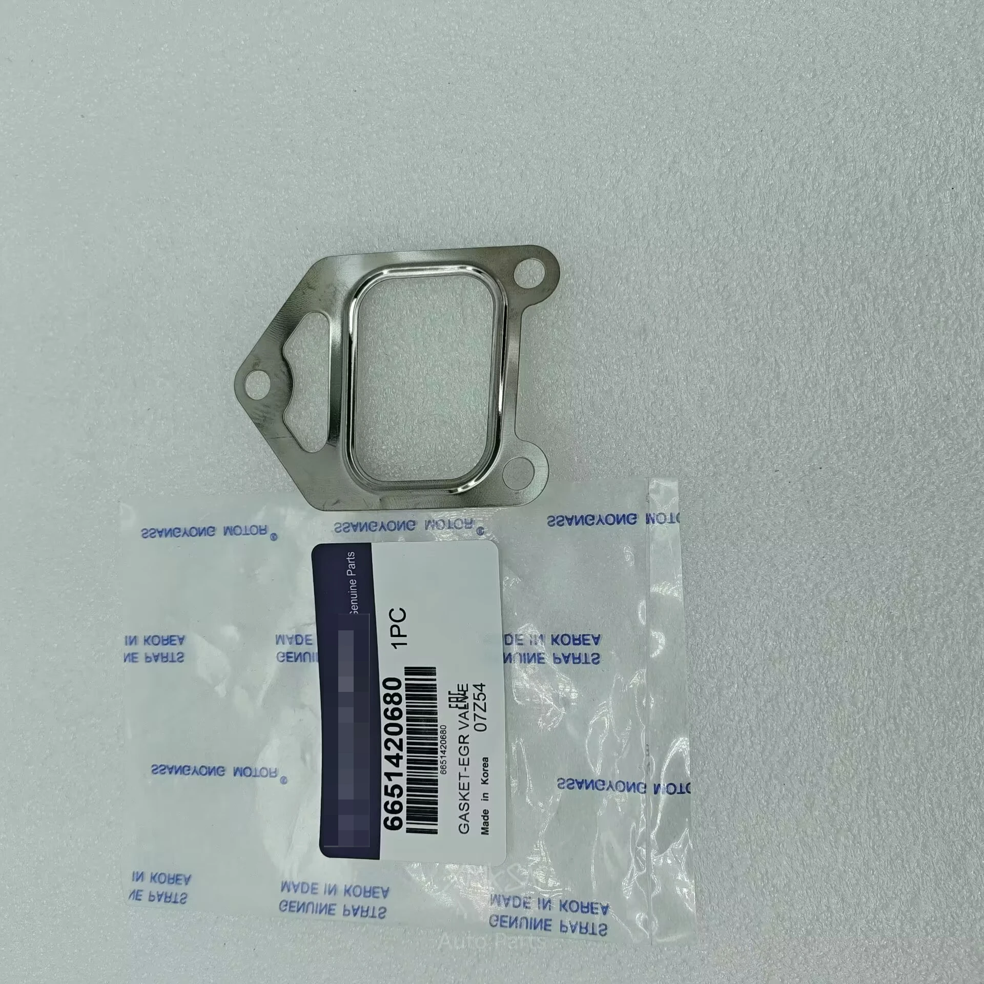 

Для Ssangyong Rexton Actyon Kyron Rodius GASKET-EGR КЛАПАН 6651420680