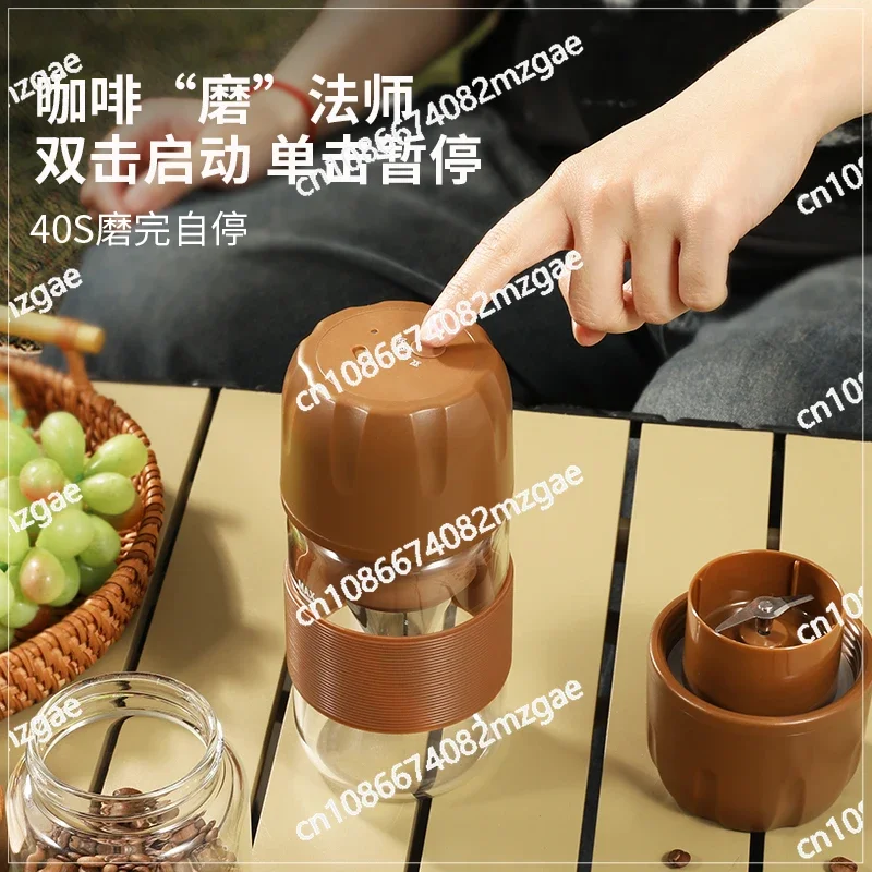 Portable Coffee Machine Outdoor Coffee Grinding and Brewing Machine Small Household Electric Bean Grinder Cup