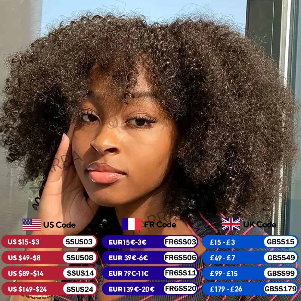 afro-kinky-curly-human-hair-wigs-for-black-women-with-bangs-full-machine-made-brazilian-remy-human-hair-180-200-density-yarra