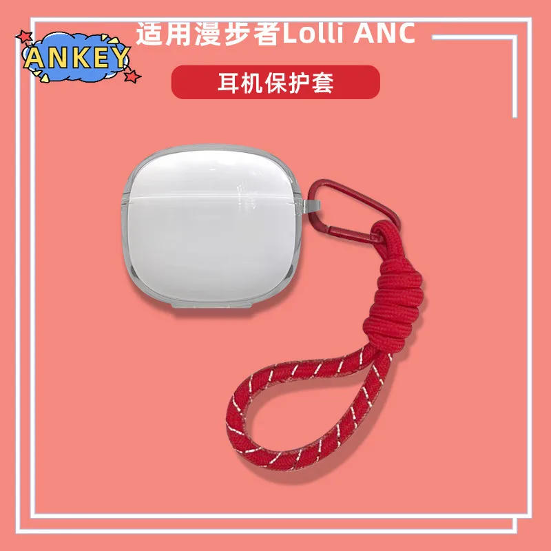 For Edifier Lolli A…