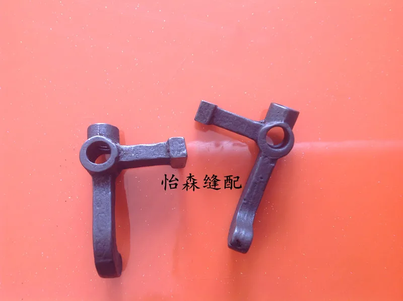 Industrial Sewing M…