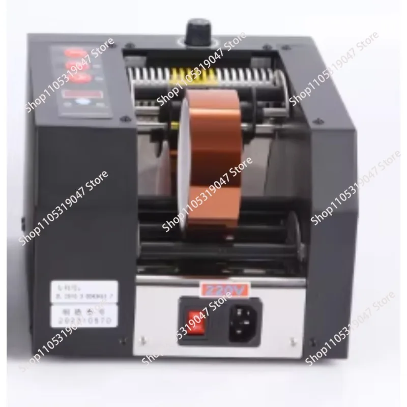 ZCUT-80 Fully Automatic Tape Cutting Machine Fully Automatic Intelligent 8mm-150mm Double Sided Tape Glue Packaging Machine