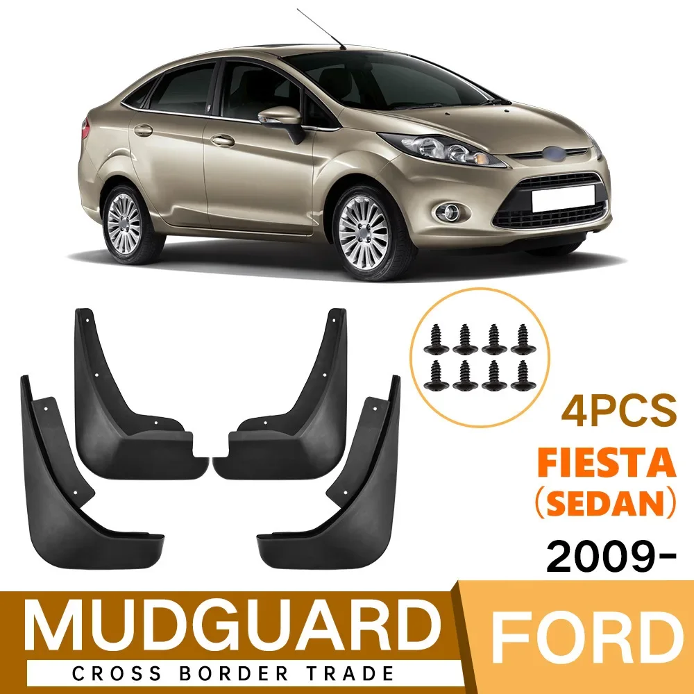 For Ford Fiesta sedan Fiesta 2009-2017 fender tiles auto accessories fender flares mud flaps 4runner accessories