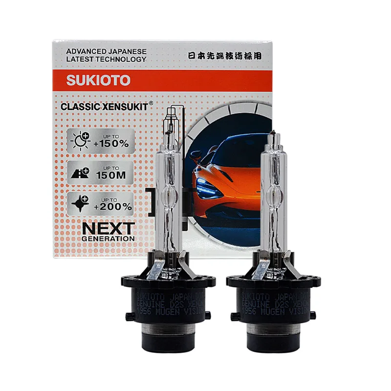 

2 шт. SUKIOTO 35 Вт D2S D4S Lampadine на множество allo xeno Fascio alto e basso 55 Вт D2R D4R HID Xenon Faro di ricambio na lampade