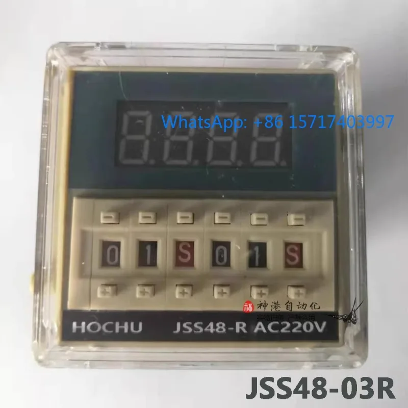 

Replace SAYU time relay JSS48-R JSS48-03R A-C20V relay