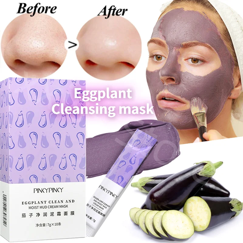 

1box10packs Eggplant Smear-style Cleansing Mask Moisturizing Oil Control Centella Asiatica Repairing Ingredients To Improve Acne