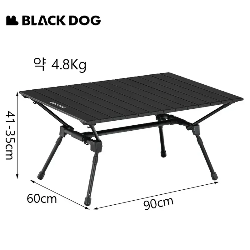 BLACK DOG Camping Table 30kg High Load Foldable Picnic Table Removable Portable Coffee Tables Outdoor Folding Cart Side Table