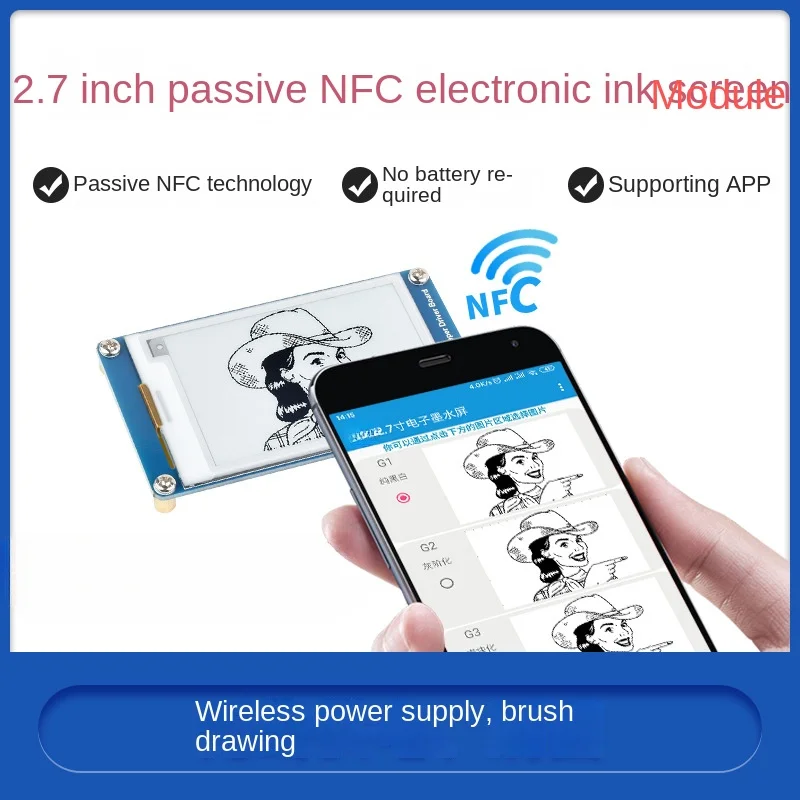 

2.7 inch, passive NFC electronic ink screen module, electronic paper display, no battery, wireless swiping