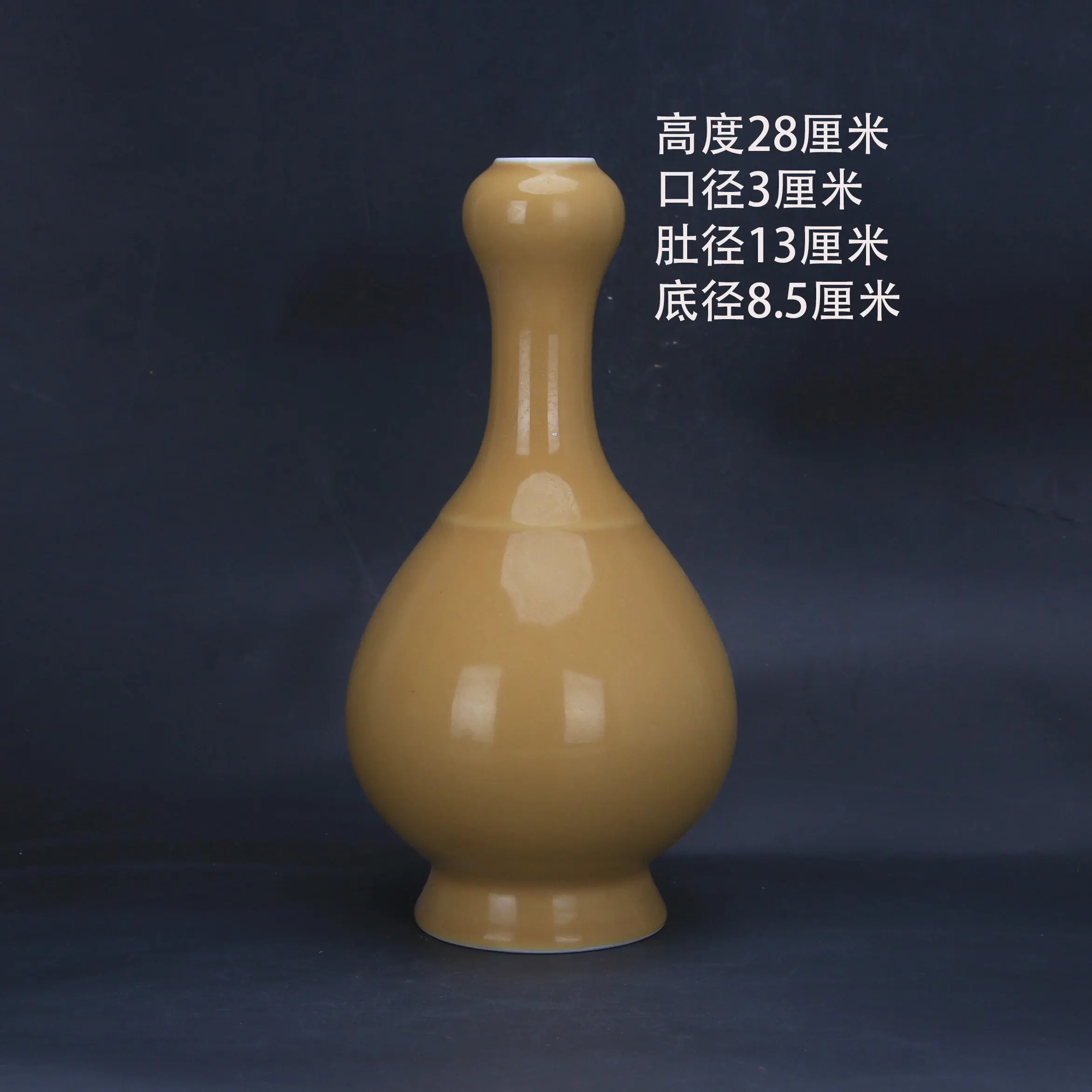 Handmade Antique Style Yellow Glaze Floral Applique Garlic Head Porcelain Vase Home Decor Collectible