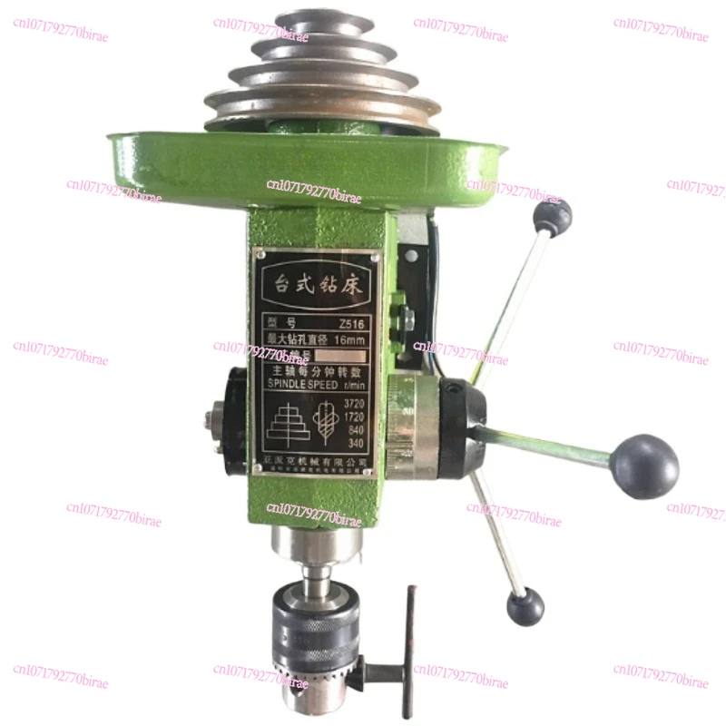 

16 20 Type Bench Drill Accessories Drilling Machine Head Assembly Including Belt Pulley, Spindle Handle Switch