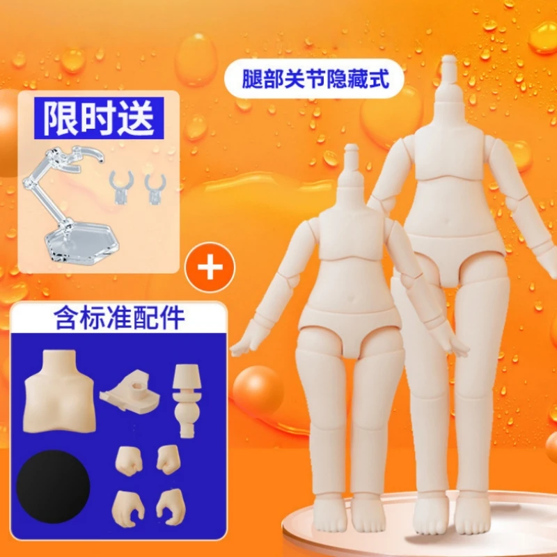 

YMY 2nd Generation 1/12 Body Doll Spherical Removeable Joint Body Doll For Penny GSC Molly Obitsu 11 Ob11 Accessories Gifts
