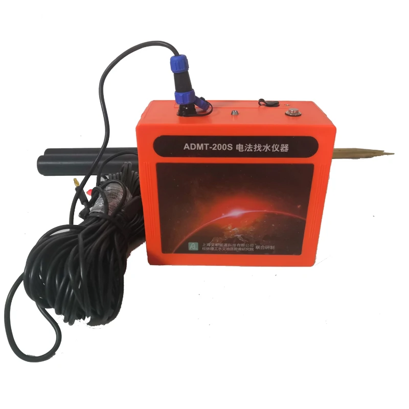 

ADMT-200S China factory deep earth underground water detector machine geological survey instrument