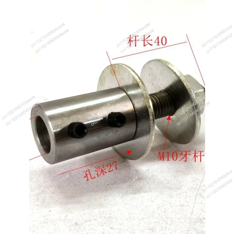 Motor Connecting Rod, Modified Conversion Sleeve, Grinding Wheel Tail Long Rod 5-16MM Inner Hole Variable Sleeve