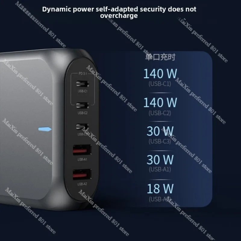 2024 new 140W desktop charging UFCS fusion fast charging head GaN high power PD3.1 multi-port charger