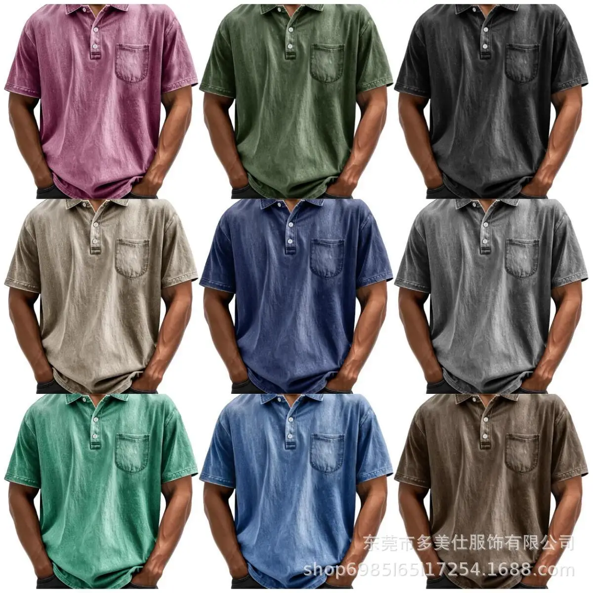 

2025 Мужская повседневная универсальная рубашка из чистого хлопка с короткими рукавами и пуговицами с лацканами, мужская рубашка поло