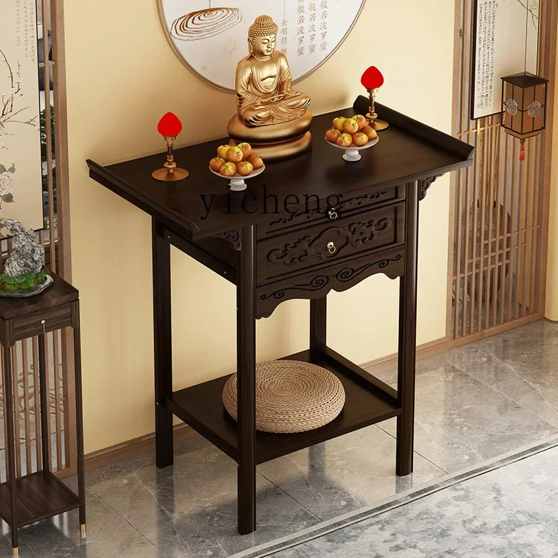 

TQH God of Wealth Cabinet Offering Table Buddhist Platform Household Incense Case Buddha Statue Guan Gong Bodhisattva