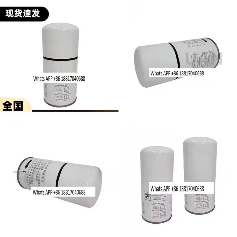 1PC for Screw Air Compressor BLT-25 30 40 50 60A Oil Filter 1625165640 Replacement Part High Quality