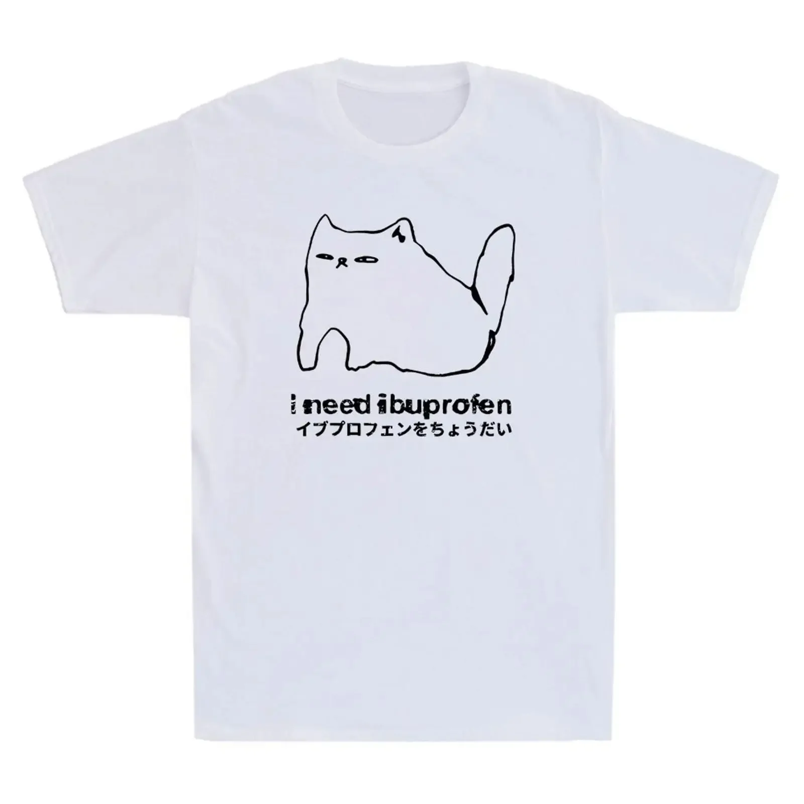 Ich brauche Ibuprofen lustiges Katzen-Meme japanisch Vintage Herren Kurzarm-T-Shirt Geschenk Vintage Washed Atmungsaktiv Unisex Casual