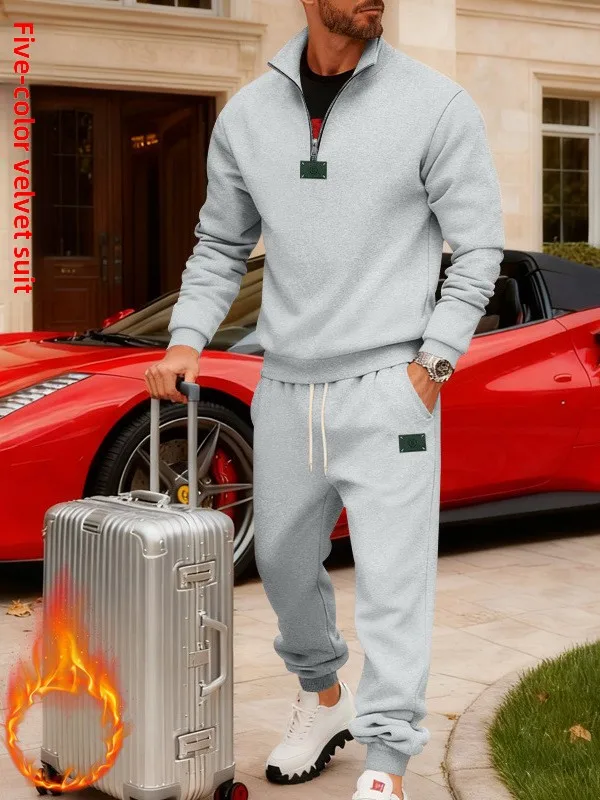 

Men's Casual Standup Collar Busin Suit Commute Set Long Sve Polyester Fiber Autumn Season Outerwear And Long Pants