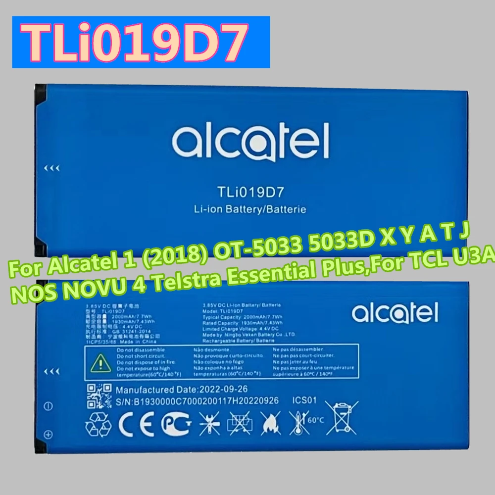 

TLi019D1 TLi019D7 TLi019DA Аккумулятор для Alcatel 1 5033 5033D 5033X 5033Y 5033A/T/J TCL U3A Telstra Essential Plus 2018
