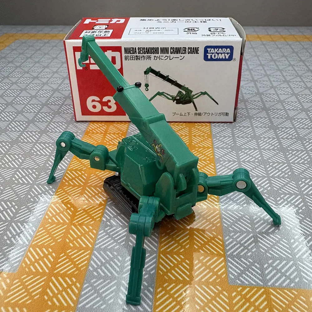 

Takara Tomy Tomica No.63 Maeda Seisakusho Crawler Crane Alloy Diecast Mini Engineering Car Collectible Toy for Children