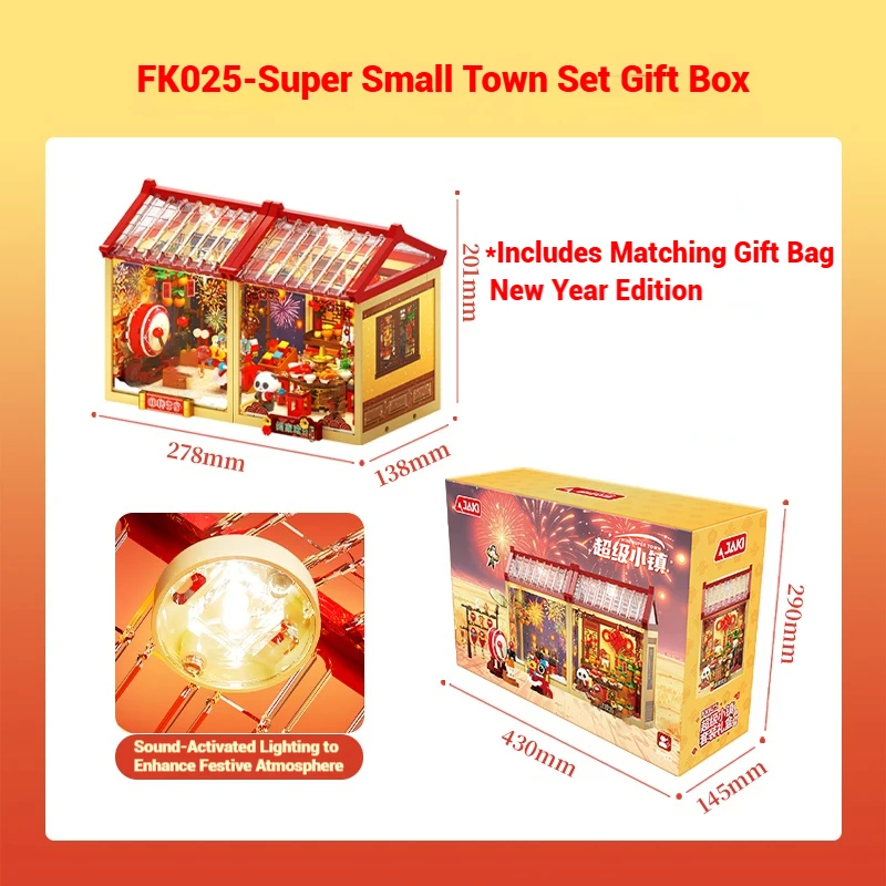 DIY 積み木 ストリートシーン 建築模型 都市模型 組み立ておもちゃ デスクトップ装飾 教育玩具 誕生日プレゼント