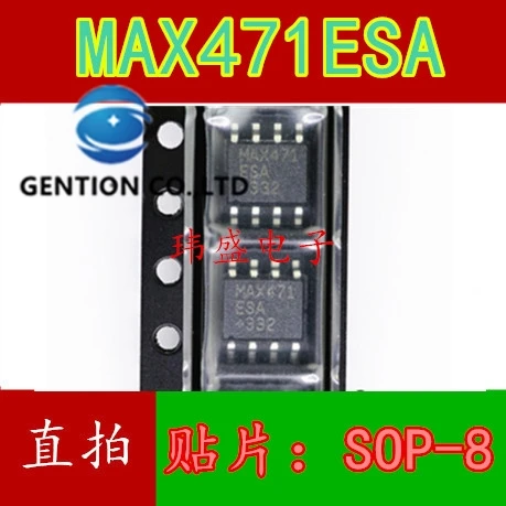 

10PCS MAX471ESA MAX471CSA MAX471 SOP-8 high side current amplifier in stock 100% new and original