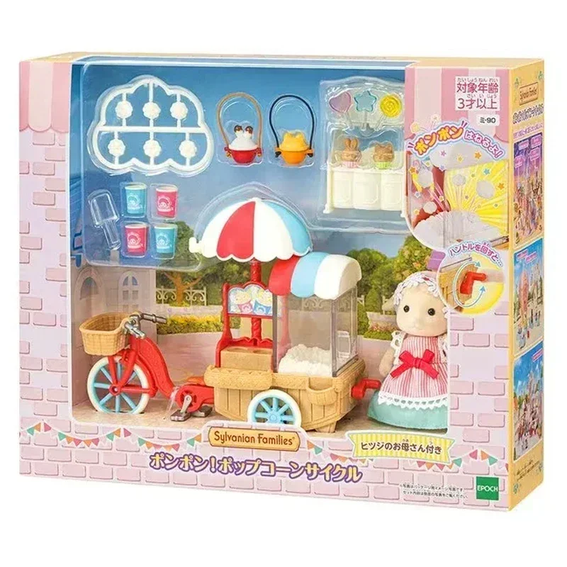 Original Sylvanian family Fashion Play Set Princess Dress Up Rainbow Fun Nursery Ternurines Kawaii Collection regalo di compleanno