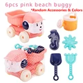 6pcs-Pink(RANDOM)