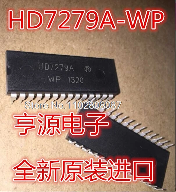 

HD7279A-WP DIP28 /