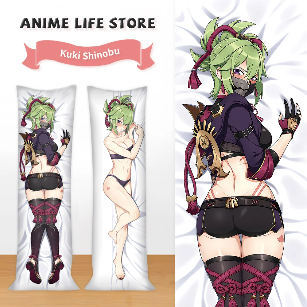 Game Genshin Impact Kuki Shinobu Pillowcase Hugging Otaku Bedding Pillow Cushion Cover Anime Pillowcases Dakimakura 50X150