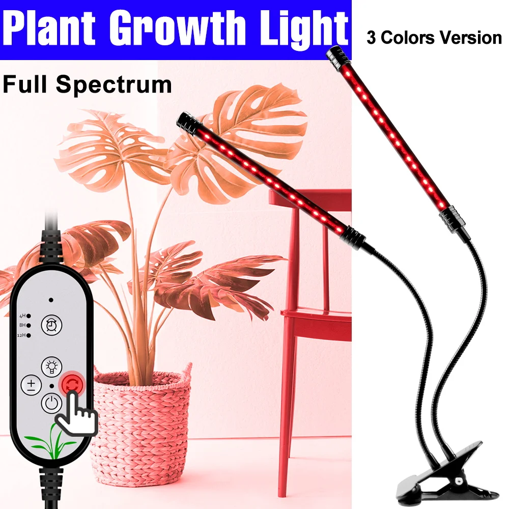 

LED Phytolamp Full Spectrum Grow Light Indoor Seedlings Cultivation Lamp For Plants Flower Seeds Hydroponics LED Growing Lights